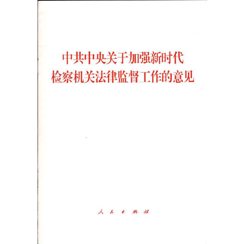 йP(gun)ڼӏ(qing)rzC(j)P(gun)ɱO(jin)Ҋ