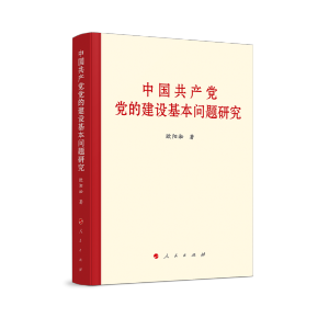 Ї(gu)a(chn)hhĽO(sh)}о