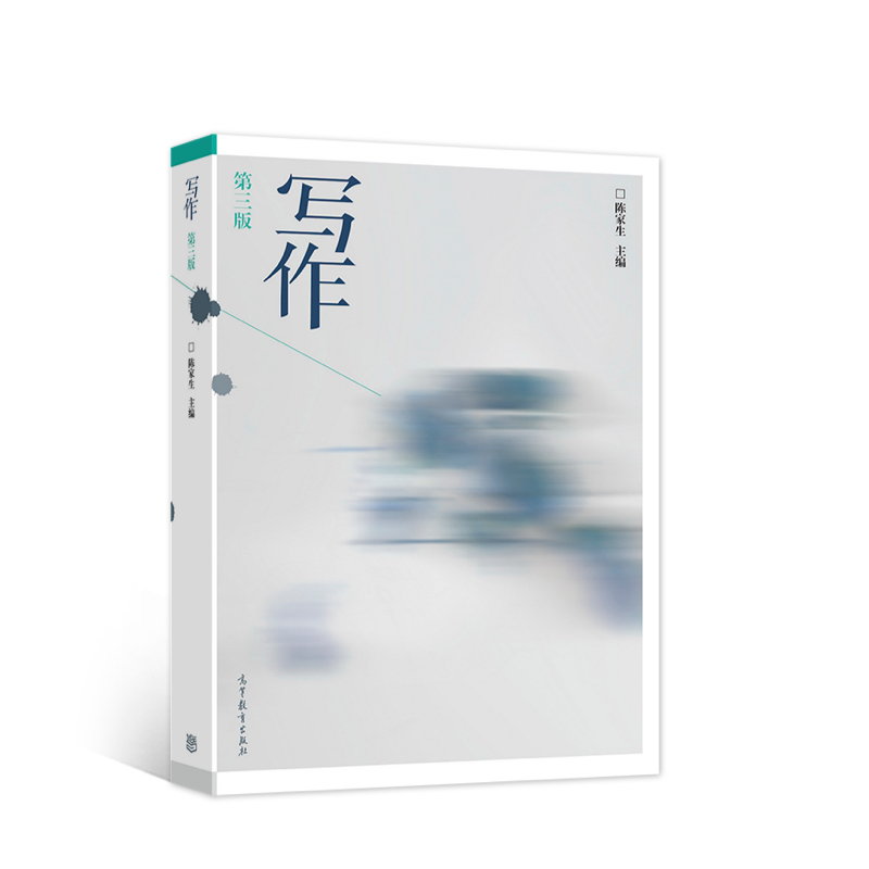 (xi)棩