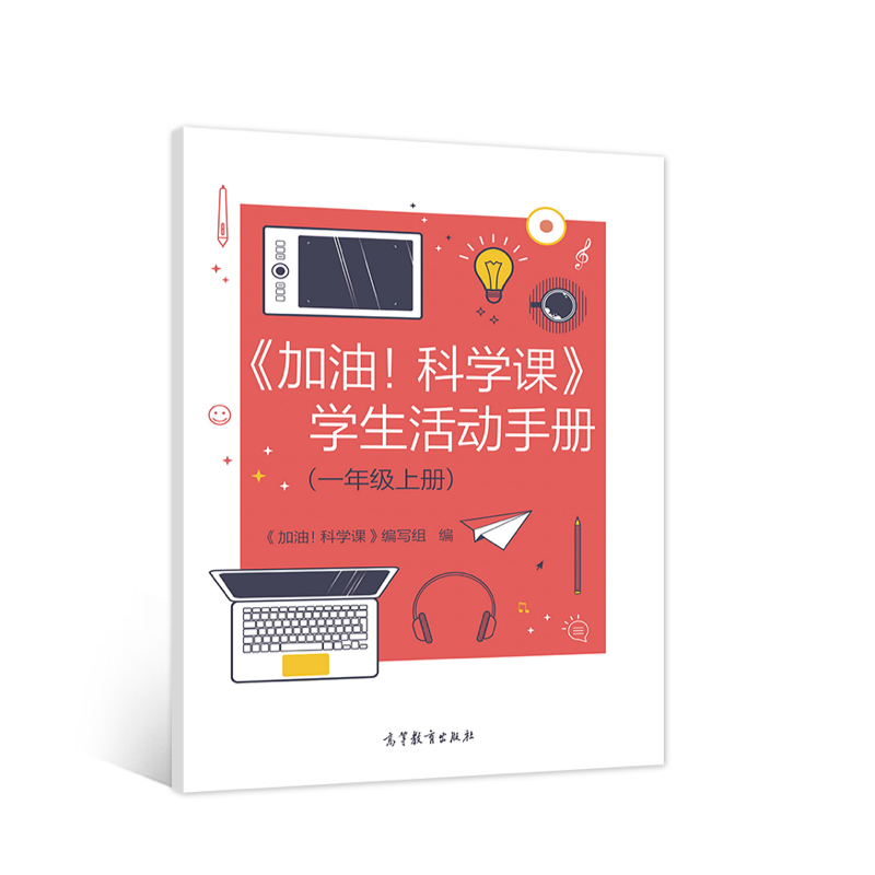 ƌW(xu)nW(xu)փԣһ꼉σԣ