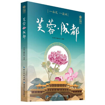 W(xu)W(xu)棩σ