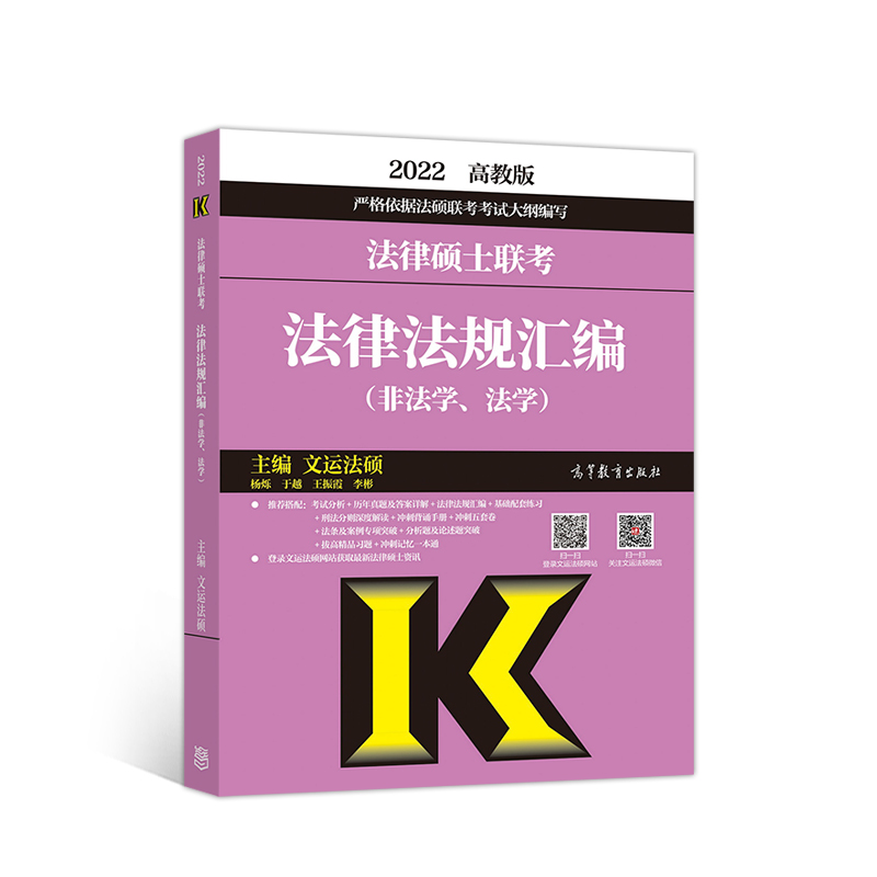 2022ɴTʿ(lin)ɷҎ(gu)RǷW(xu)W(xu)