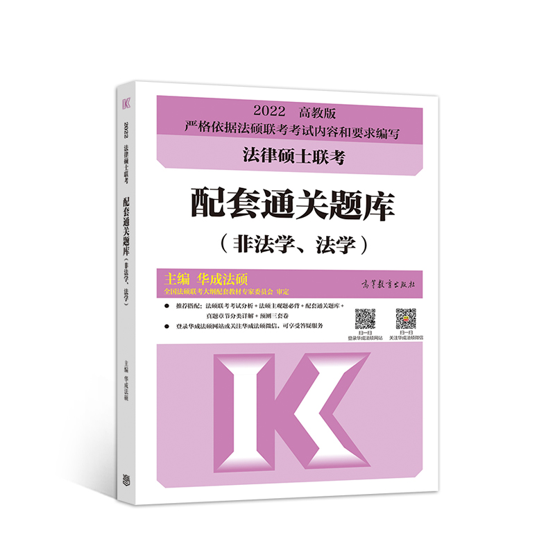 2022ɴTʿ(lin)ͨP(gun)}(k)ǷW(xu)W(xu)