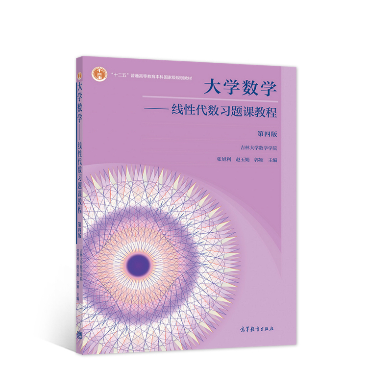 W(xu)(sh)W(xu)(xin)Դ(sh)(x)}n̳ İ
