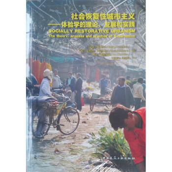 (hu)֏(f)Գxw(yn)W(xu)Փl(f)չ͌(sh)`