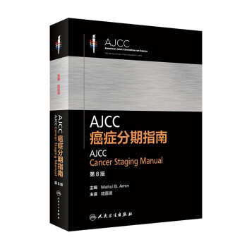 AJCCYָ8棨g棩