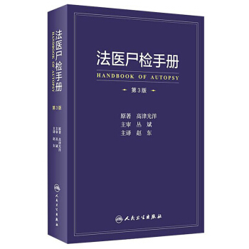 t(y)ʬzփ(c)3棨g棩