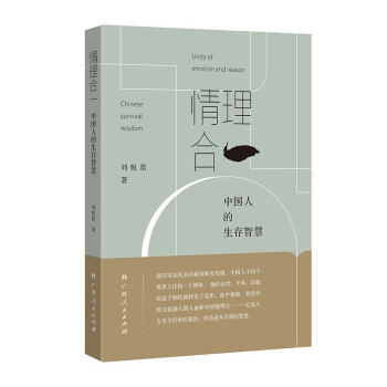 һЇ(gu)˵ǻۣһQȫԞ(zi)yEϖ|ܣ