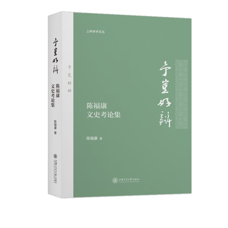 MqꐸʷՓ