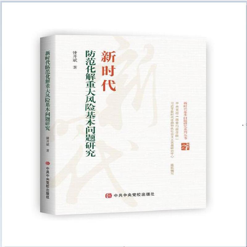 r(sh)شL(fng)U(xin)}о