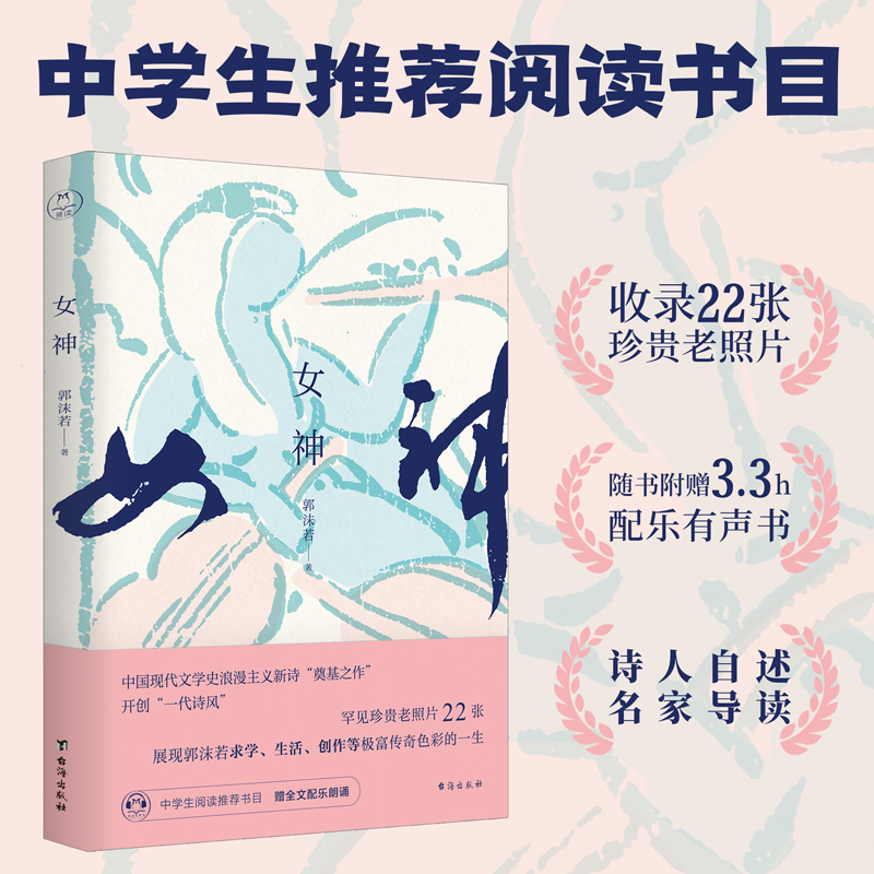 ŮȫӆDٛȫķֽɫ䘷o(j)Ů񡷳100ЌW(xu)]xĿ