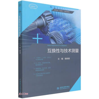 Qcg(sh)y(c)(ߵȌW(xu)(lin)W(wng)+ΑB(ti)̲)/C(j)еO(sh)Ӌ(j)켰Ԅ(dng)I(y)nȺϵ
