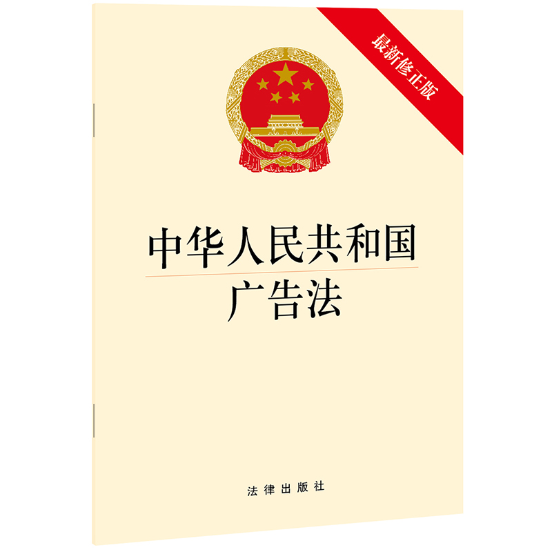 A񹲺͇V淨棩 FُԒ400-106-6666D(zhun)6