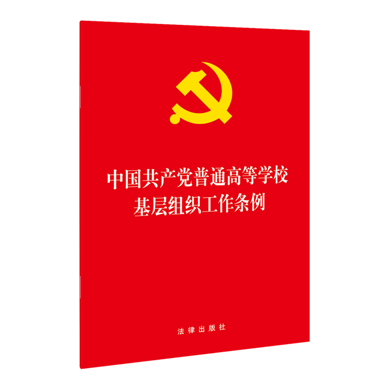 Їa(chn)hͨߵȌW(xu)ӽMl F(tun)ُԒ400-106-6666D(zhun)6