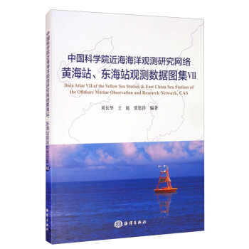 Ї(gu)ƌW(xu)Ժ^y(c)оW(wng)j(lu)Sվ|վ^y(c)(sh)(j)D