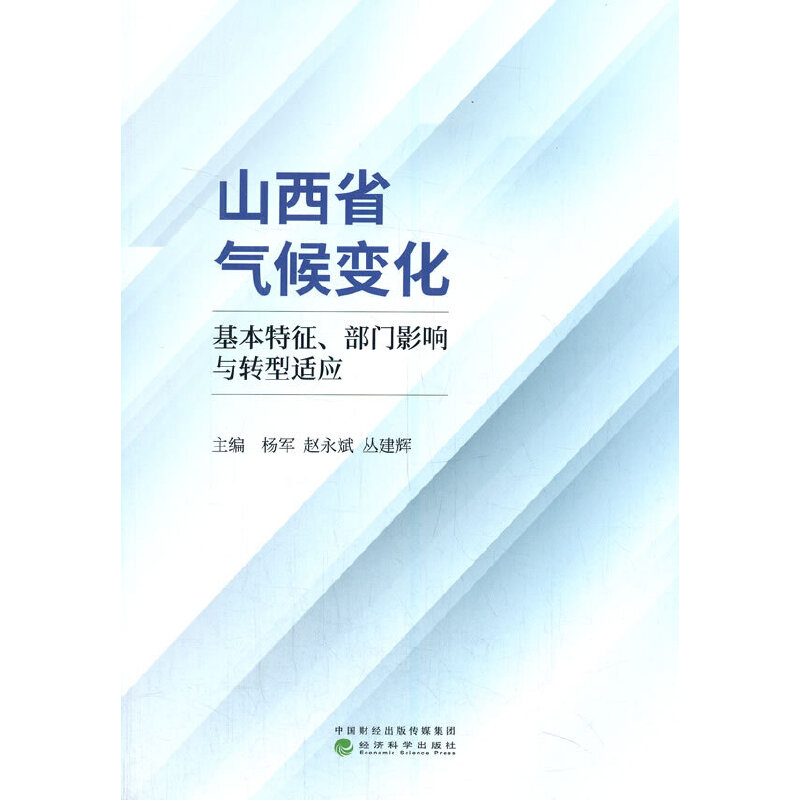 ɽʡ׃--TӰcD(zhun)m(yng)