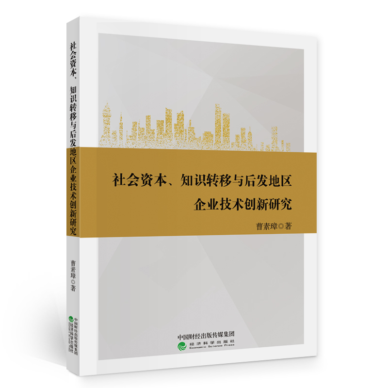 Y֪RD(zhun)cl(f)؅^(q)I(y)g(sh)(chung)о