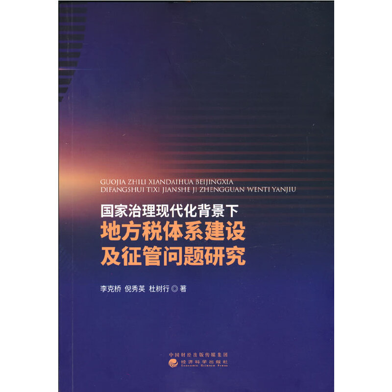 (gu)F(xin)µطwϵO(sh)܆}о