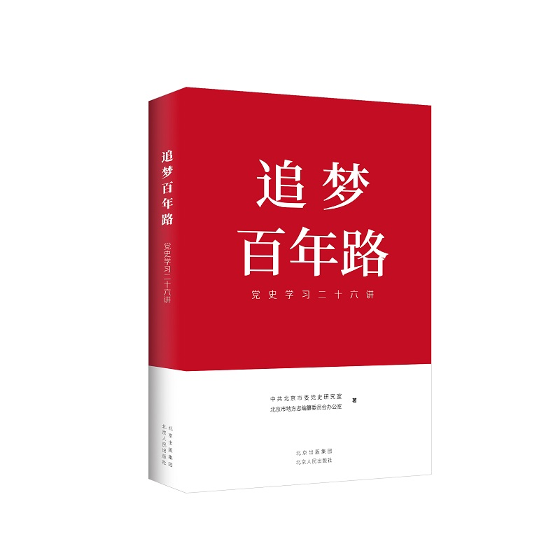 ׷· hʷW(xu)ʮv