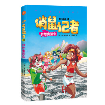 ӛ29W\o꼉꼉꼉꼉СW(xu)nxx]