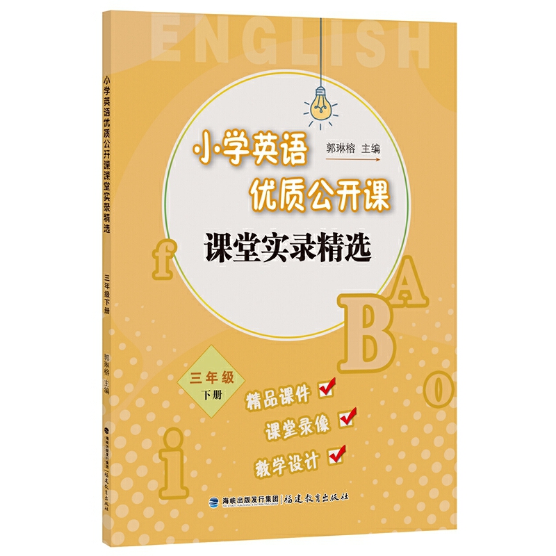 СW(xu)ӢZ(y)(yu)|(zh)_(ki)nnÌ(sh)䛾x꼉(j)(c)
