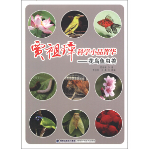 Z谿ƌW(xu)СƷݼAB(nio)~(y)x(chng)F