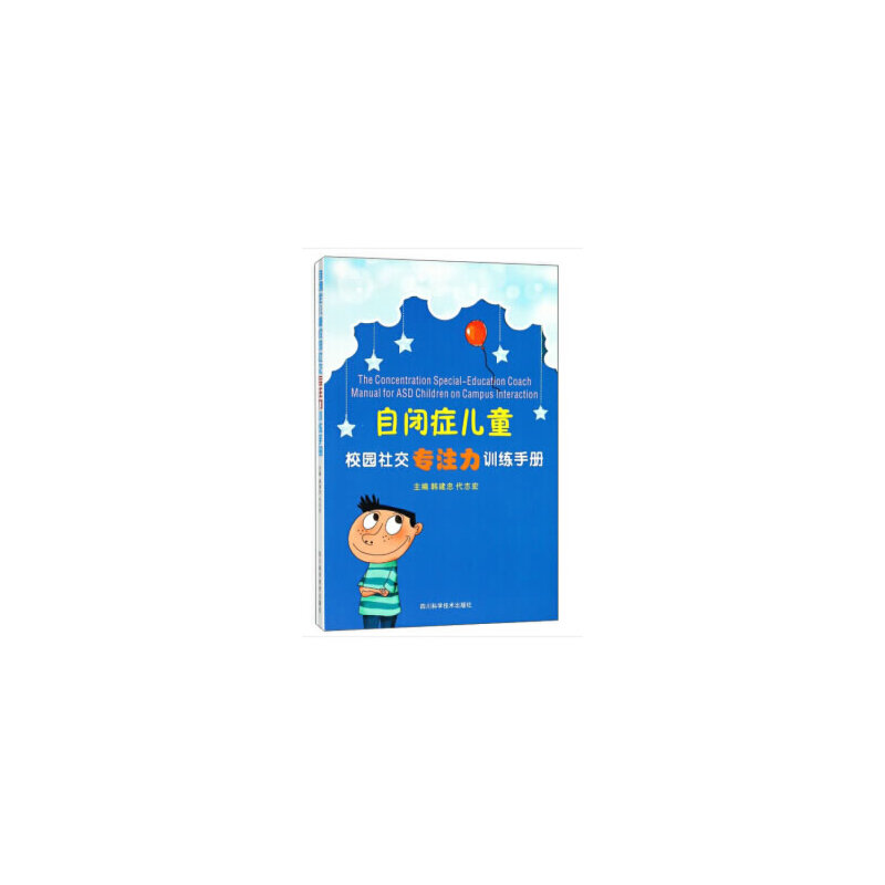 ]YͯУ@罻(zhun)עӖ(xn)փ(c)
