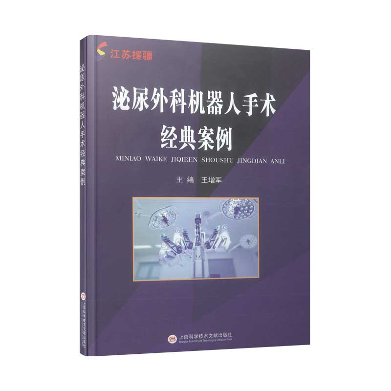 ƙCg(jng)䰸