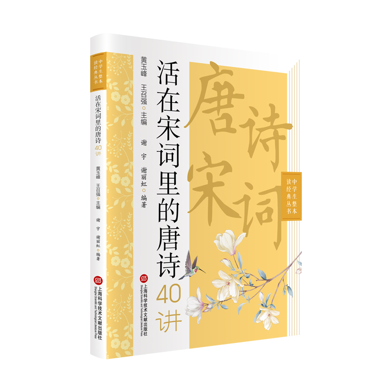 ~Ԋ40vЌW(xu)x(jng)䅲