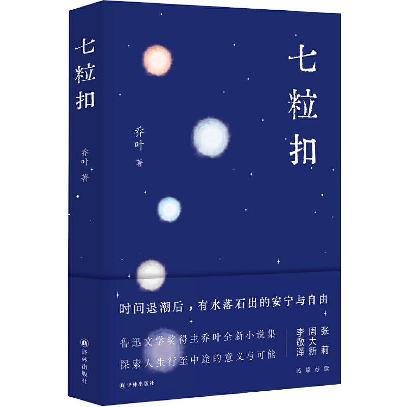 ۣѸČW(xu)(jing)~ȫСf