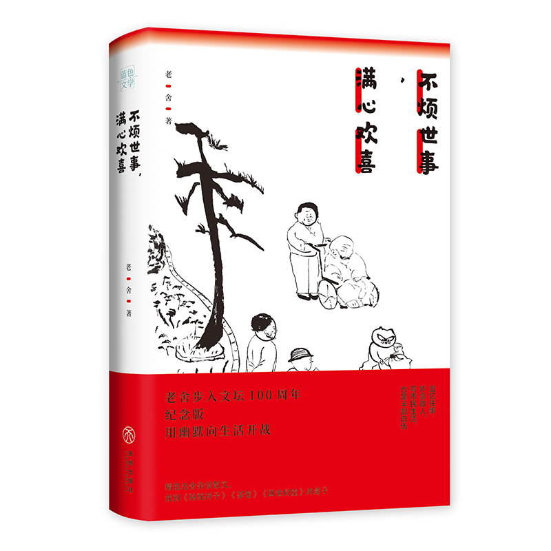 MĚgϲᲽĉ100o棩