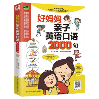 ËHӢZZ2000䣨2000ӢZZÿ10cһW(xu)