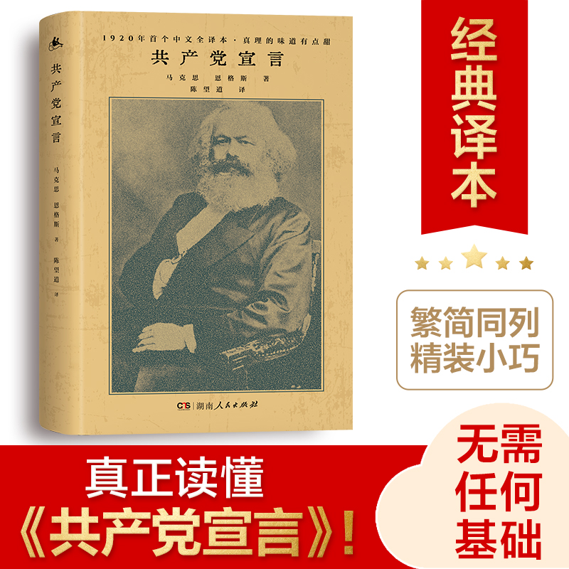 a(chn)hԣ1920ȫg69lעጣޏ(f)56īI(xin)oκλA(ch)xa(chn)hԡ
