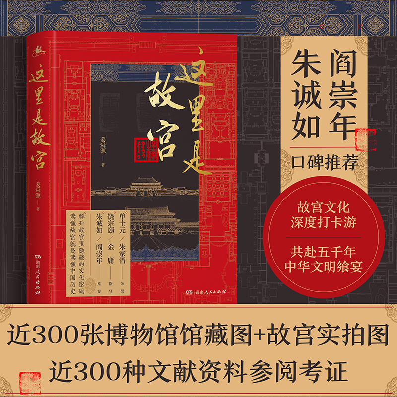 @ǹʌm鐳\ڱ]ʌmĻȴǧA磩
