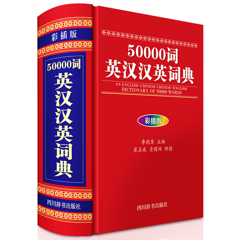 50000~ӢhhӢ~䣨ʲ棩