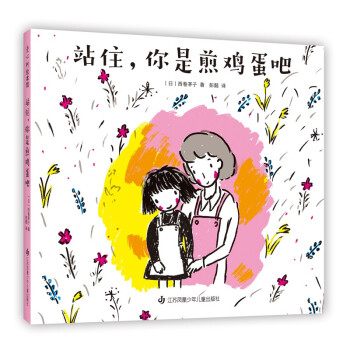 վסǼuɣH顢 3-6qbL Ęͯ