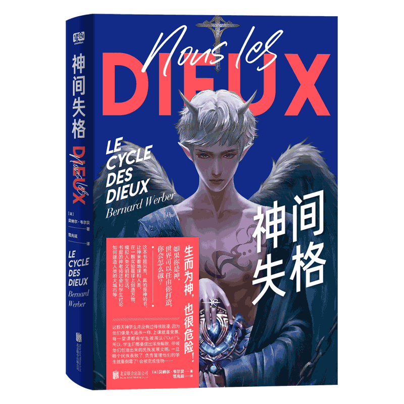 gʧҲΣU(xin)(hu)ôһԡ򡱞錍(sh)(yn)Ą(chung)Α@U(xin)̼X