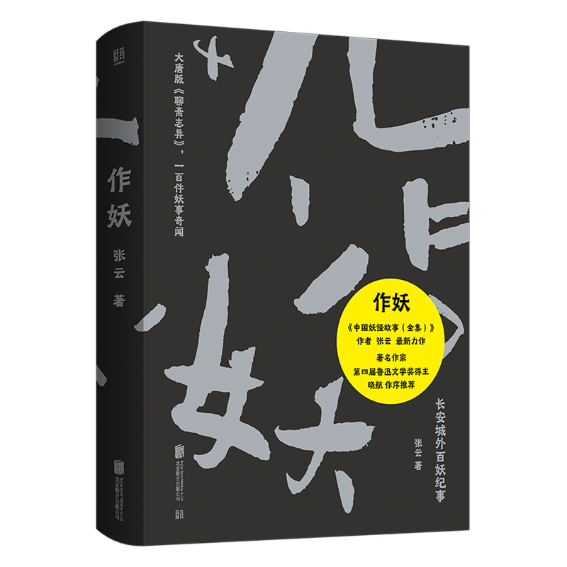 ư桶S־{(dio)TЇ(gu)ֹ£ȫ?jin)ȡЇ?gu)ֹ£ȫw־ֹ