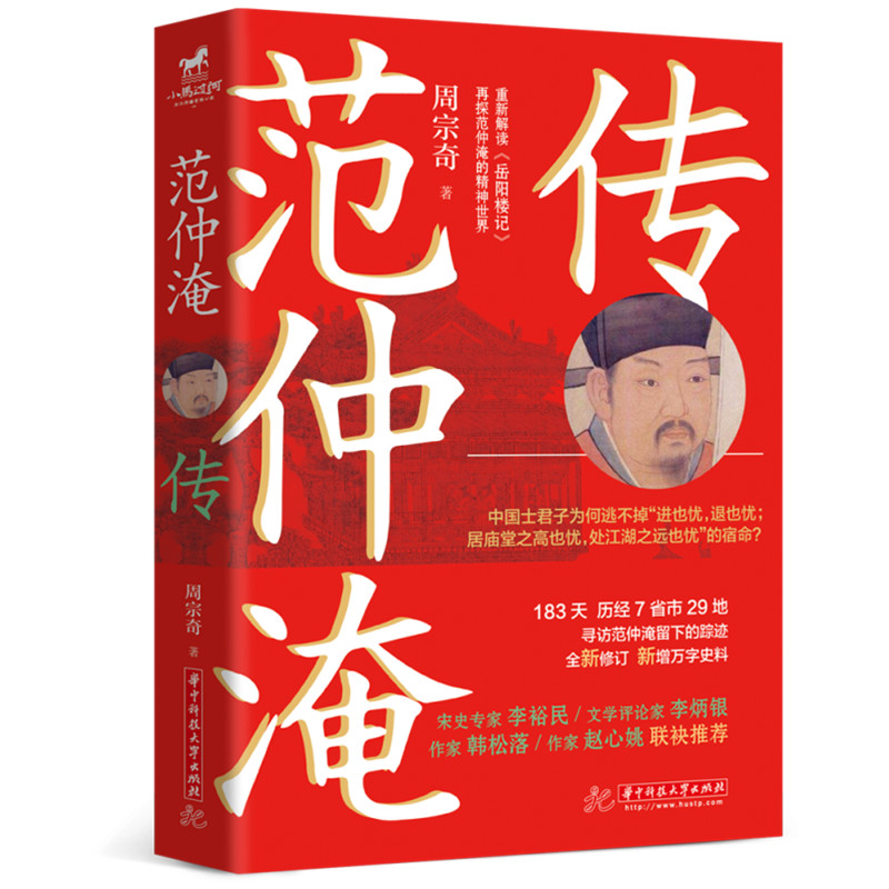 ͂ؽꖘӛʷԣnwҦČWuՓy(lin)]
