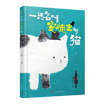  һֻаͽ؈ͯČW(xu)u(png)Փԏ(qing)׫Ľǧذ]xͯԊ(sh)һ(g)ͽ``ЃͯԊ(sh)ͯԊ(sh)l(f)