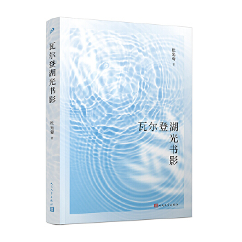  ߠǺӰߠǺע豾g߶ȾɢļסߠǺ(d)讋һ(g)ČW(xu)ء