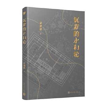  Ĭ݆ݺ͌(sh)鶡nO鱷wA˹ȃA]ȫAZƻƪ(jing)(jing)Ʒڃ(ni)