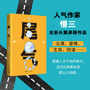  β⣨˚L(zhng)ƪƷһ(chng)ͻ(li)_(ki)һ(g)ڰĬF(xin)(sh)
