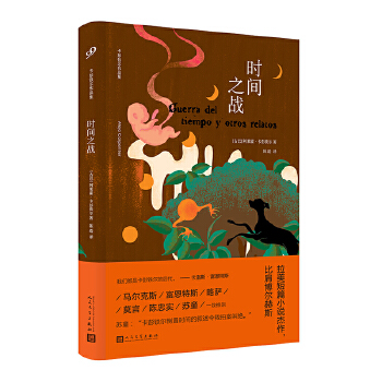  rg֮(zhn)ČW(xu)뢿Fȼ粩˹ƪСfڅRLfĘO