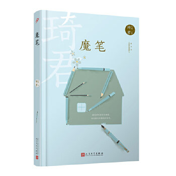  ħPf(shu)ͯħ(xi)oѵļͥcͯ¼ʬF(xin)ǰЇ(gu)ϴ庢 (tng)^(gu)ĹcՇ