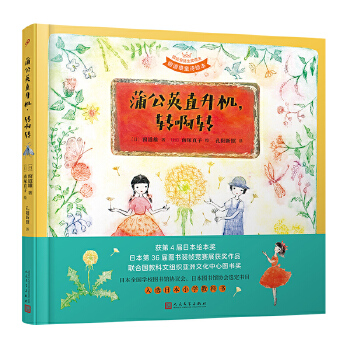  ѹӢֱC(j)D(zhun)D(zhun)(gu)Hͽ(jing)ۡͯԊ(sh)L&~ˇg(sh)ҡωVֱӡ(jng)