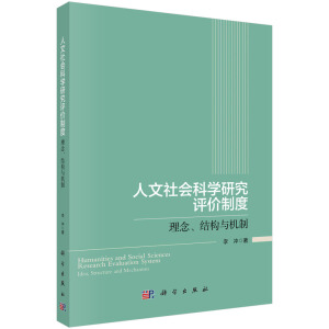 (hu)ƌW(xu)оu(png)r(ji)ƶȡY(ji)(gu)cC(j)