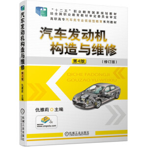 ܇l(f)(dng)C(j)(gu)cS  4 3潛(jng)ȫ(gu)I(y)̲ČίT(hu)u(png)顰ʮ塱I(y)(gu)Ҏ(gu)̲ģ