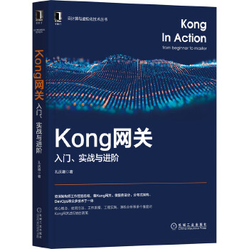  KongW(wng)P(gun)T(zhn)cMA