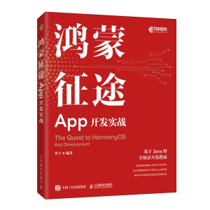 ;App_(ki)l(f)(sh)(zhn)